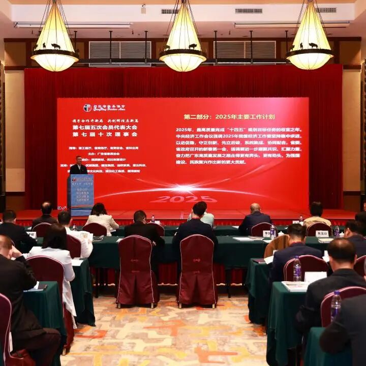 微信圖片_2025-10-15_164341_073.jpg