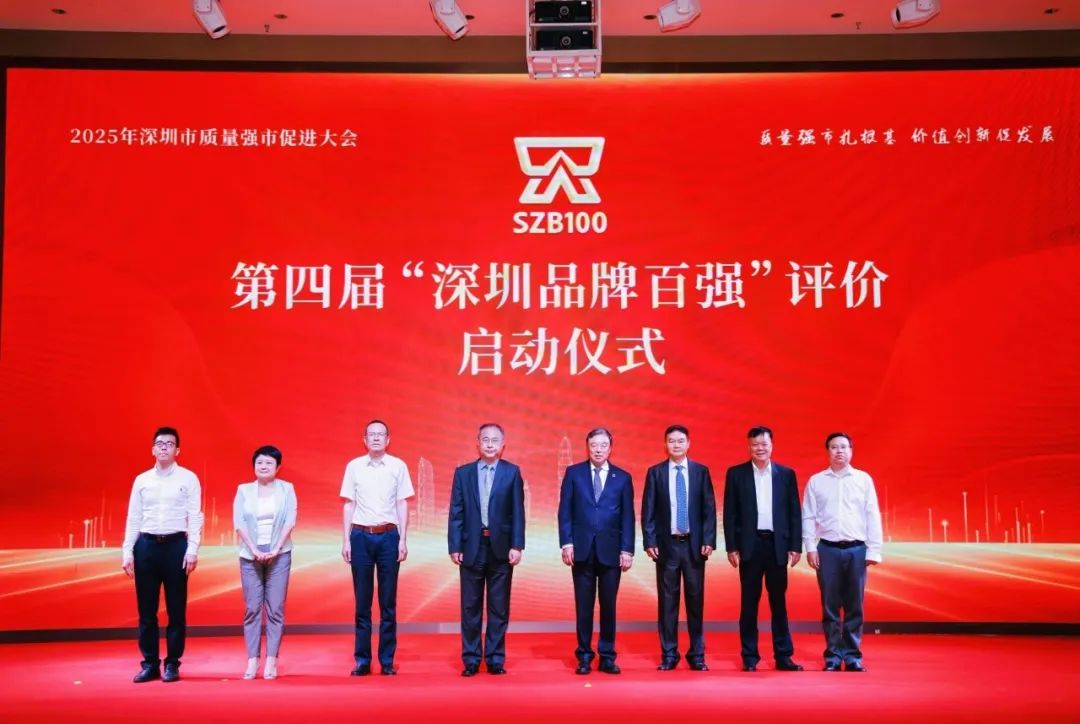 微信圖片_2025-10-15_164632_200.jpg 微信圖片_2025-10-15_164632_200.jpg
